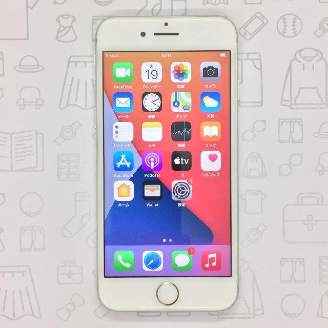 iPhone(アイフォーン)の【B】iPhone 7/32GB/353837089210684 スマホ/家電/カメラのスマートフォン/携帯電話(スマートフォン本体)の商品写真