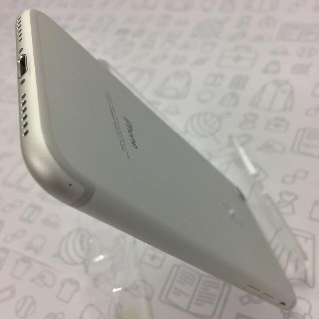 iPhone(アイフォーン)の【B】iPhone 7/32GB/353837089210684 スマホ/家電/カメラのスマートフォン/携帯電話(スマートフォン本体)の商品写真