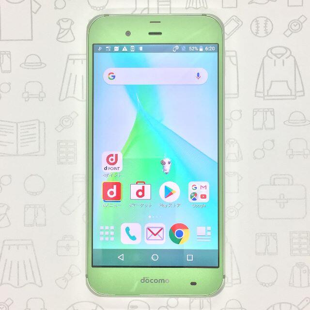 AQUOS(アクオス)の【B】SH-04H/AQUOS ZETA/356101070514332 スマホ/家電/カメラのスマートフォン/携帯電話(スマートフォン本体)の商品写真