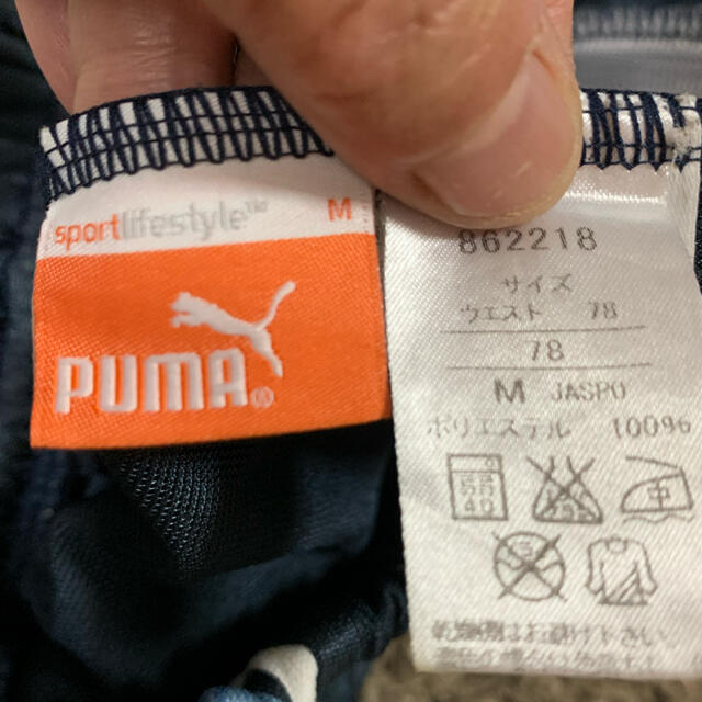 PUMA(プーマ)のPUMAトレーニングパンツ スポーツ/アウトドアのランニング(ウェア)の商品写真