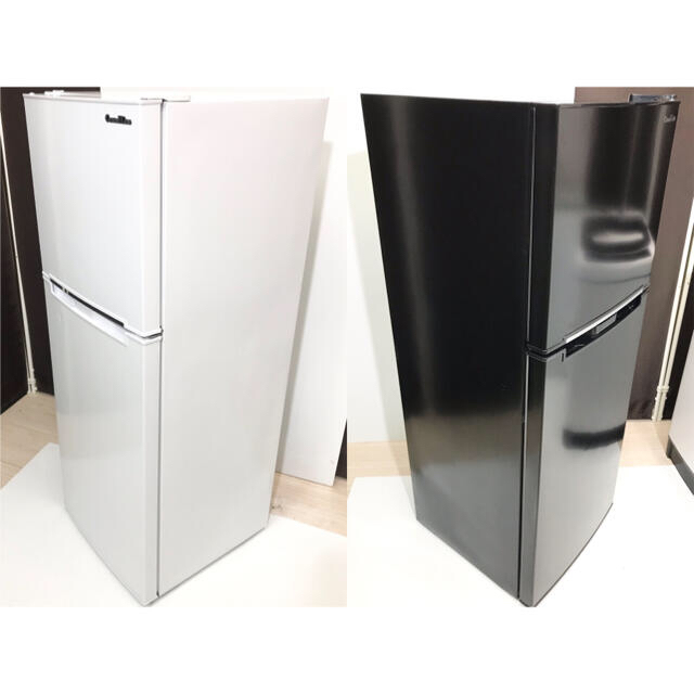 高年式家電2点セット!冷蔵庫 洗濯機 分解洗浄✨東京23区&近辺 高年式家電2点セット!冷蔵庫 洗濯機 分解洗浄✨東京23区&近辺