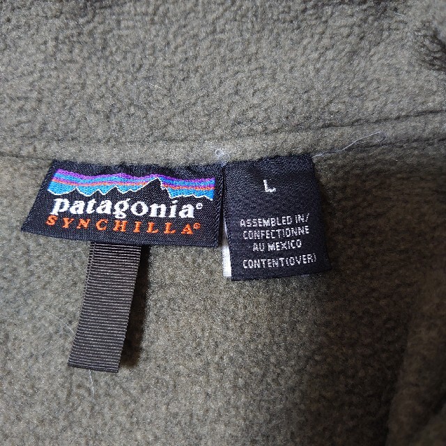 patagonia(パタゴニア)のpatagonia フリースメンズ メンズのトップス(その他)の商品写真