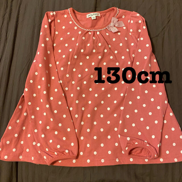 anyFAM(エニィファム)のany FAM トップス　長袖　ドット　リボン　130cm キッズ/ベビー/マタニティのキッズ服女の子用(90cm~)(Tシャツ/カットソー)の商品写真