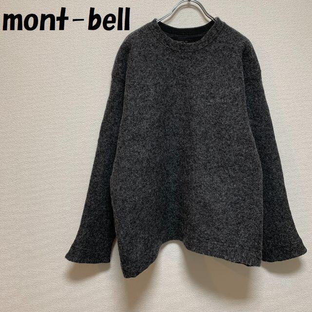 mont bell(モンベル)の【人気】モンベル CLIMA WOOL プルオーバー ワンポイント刺繍 XL メンズのトップス(ニット/セーター)の商品写真