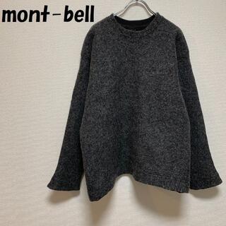モンベル(mont bell)の【人気】モンベル CLIMA WOOL プルオーバー ワンポイント刺繍 XL(ニット/セーター)