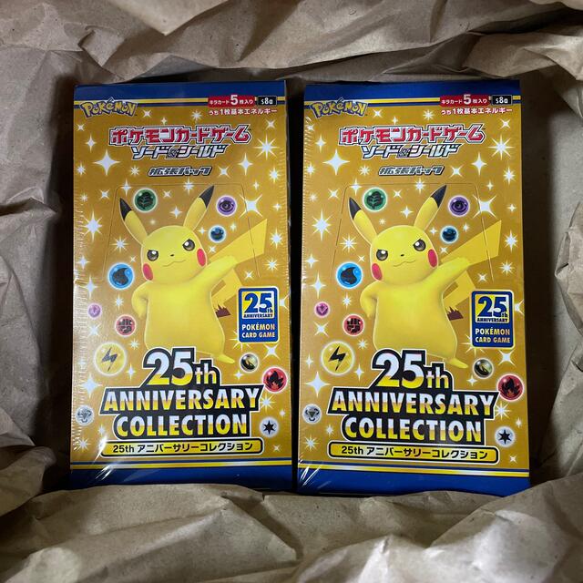 ポケモンカード　25th anniversary collection