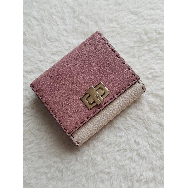 高品質好評 FENDI(フェンディ) セレリア 2つ折り財布 ピンク レザー