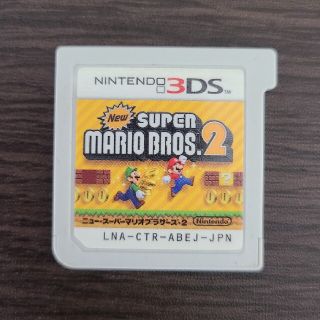 ニンテンドー3DS(ニンテンドー3DS)のNew スーパーマリオブラザーズ2 3DS(携帯用ゲームソフト)