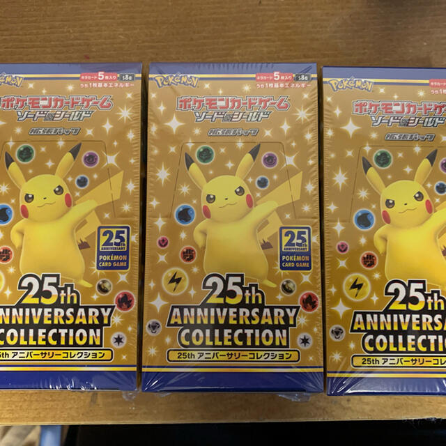 25th aniversary collection ポケモン　3ボックス