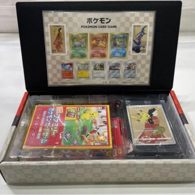 新品】ポケモン切手BOX～ポケモンカードゲーム 見返り美人・月に雁 ...