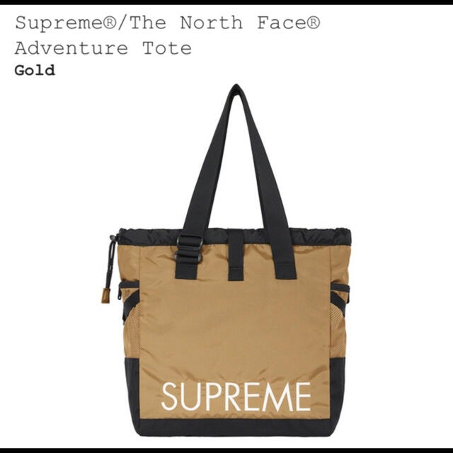 Supreme(シュプリーム)のsupreme north face adventure tote トート メンズのバッグ(トートバッグ)の商品写真