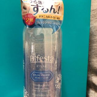 ビフェスタ(Bifesta)のBifesta クレンジングローション デュアルフェイズポアクリア  360ml(クレンジング/メイク落とし)