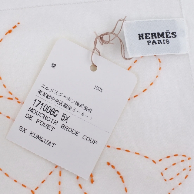 Hermes(エルメス)のエルメス 171006G 5X 白 レディース ハンカチ レディースのファッション小物(ハンカチ)の商品写真