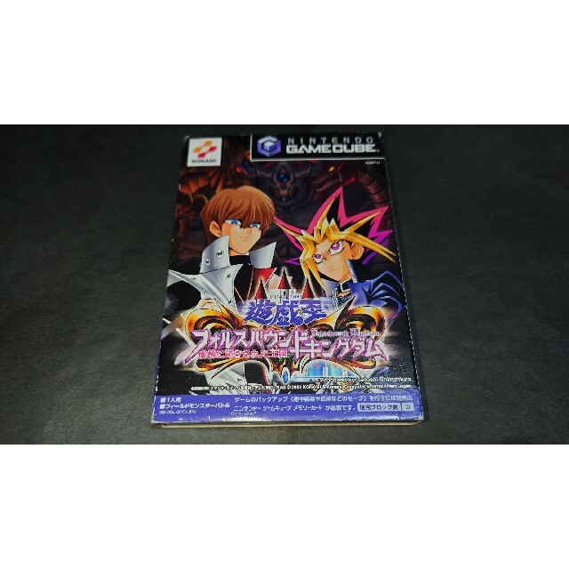 NGCゲームキューブ 遊戯王フォルスバウンドキングダム 虚構に NGCゲームキューブ 遊戯王フォルスバウンドキングダム 虚構に