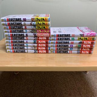 アキタショテン(秋田書店)のBEASTARS-ビースターズ/1〜16(少年漫画)