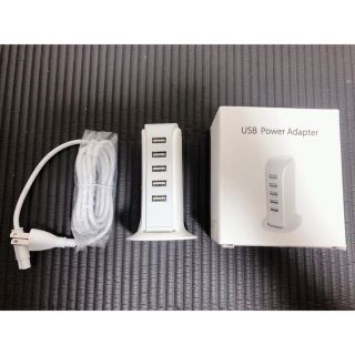 【新品未使用】USB アダプター5個口　携帯充電(バッテリー/充電器)