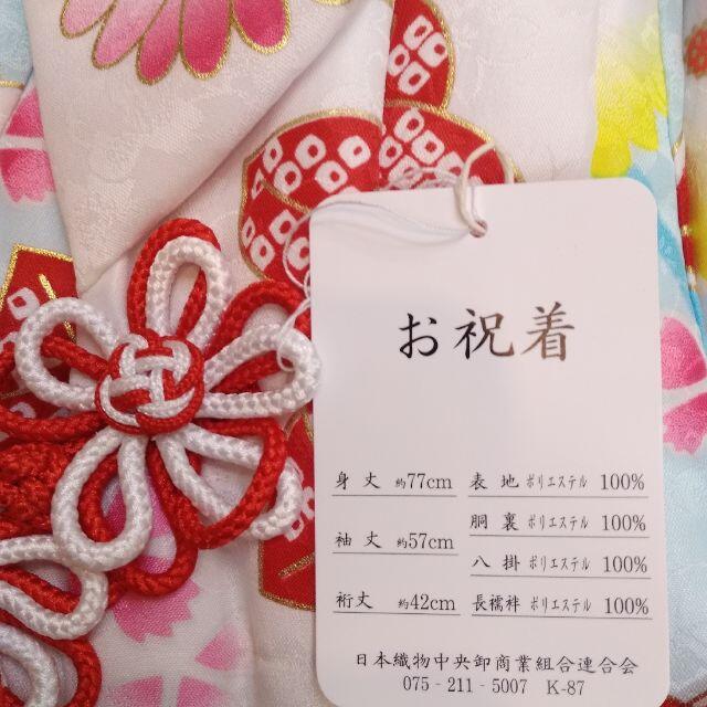 カテゴリ 七五三 着物 3歳 被布・着物6点セット 友禅柄 花柄 新品