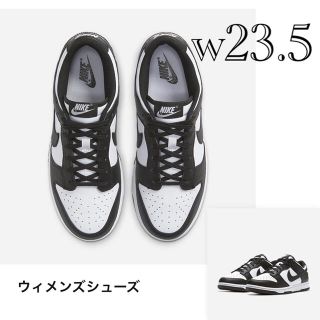 ナイキ(NIKE)のNIKE WMNS DUNK LOW  ナイキ ダンク ロー (スニーカー)