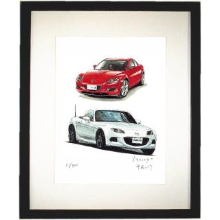 マツダ(マツダ)のNC-855 RX-8/ロードスター限定版画サイン額装作家平右ヱ門(絵画/タペストリー)