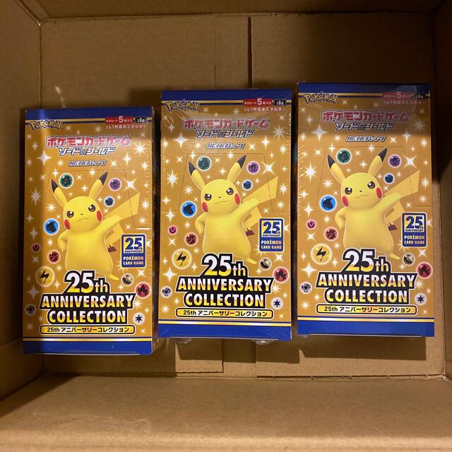 ポケモンカード25th anniversary collection 3box