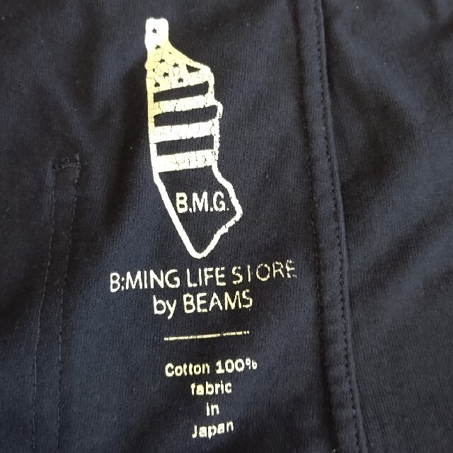 B:MING LIFE STORE by BEAMS(ビーミング ライフストア バイ ビームス)のビーイングライフストアーバイ ビームス メンズのパンツ(ワークパンツ/カーゴパンツ)の商品写真