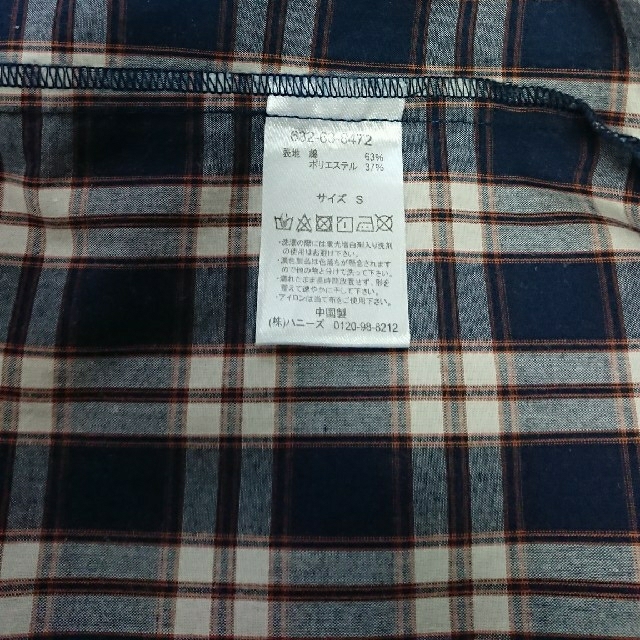 チェックシャツブラウス レディースのトップス(シャツ/ブラウス(長袖/七分))の商品写真