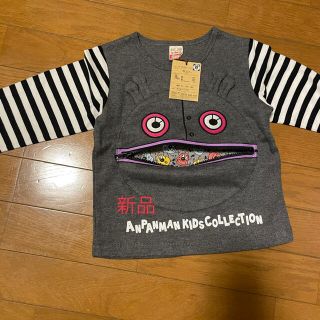 アンパンマン(アンパンマン)のダダンダン　　長袖　(Tシャツ/カットソー)