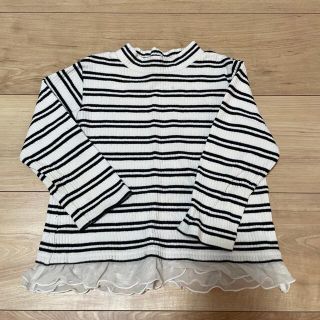 ロペピクニック(Rope' Picnic)の裾フリルトップス❤︎(Tシャツ/カットソー)