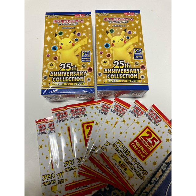 ポケモンカード　25th aniversary collection　2box