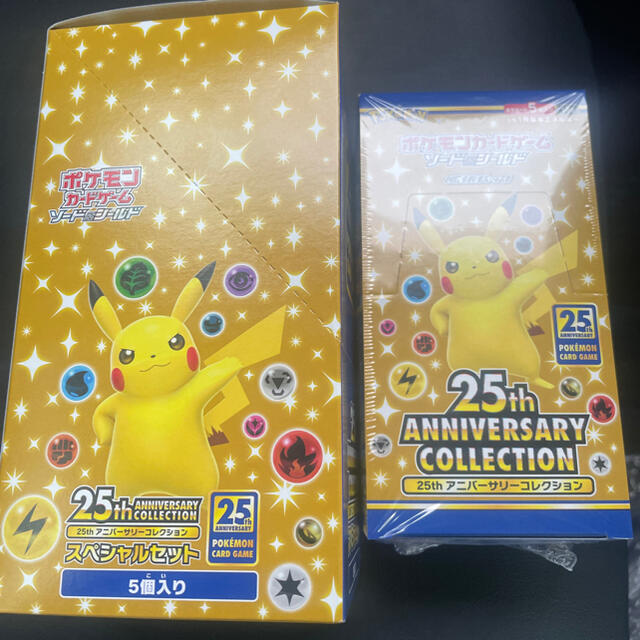 ポケモンカード  25th スペシャルセット アニバーサリーコレクション