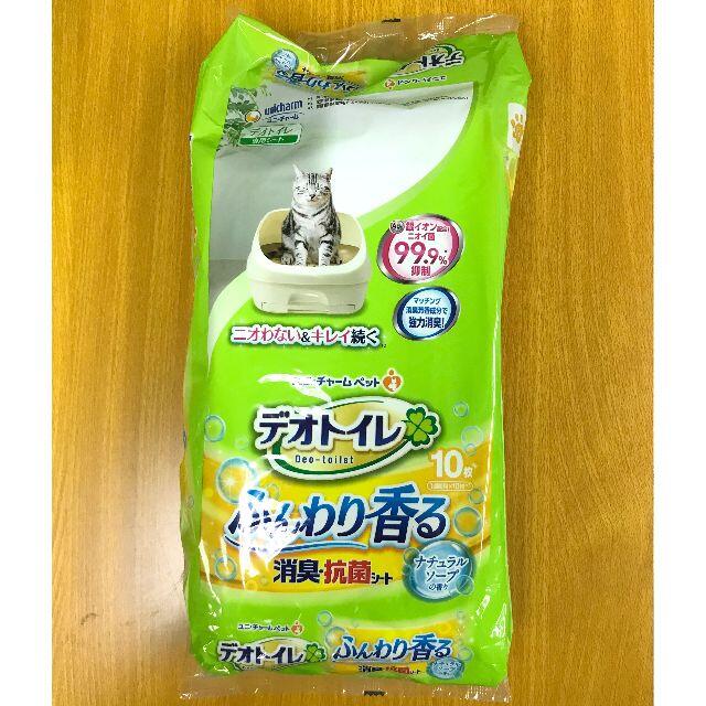 卸売 デオトイレ 猫用 消臭・抗菌サンド 小粒(3.8L*4袋セット)