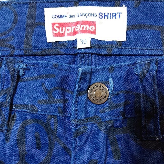 Supreme Comme des Garcons Painter Pant - www.laceschreiber.com.br