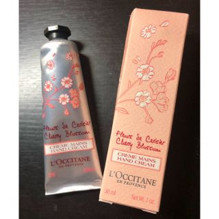 ロクシタン(L'OCCITANE)のロクシタン　シアバターハンドクリーム(ハンドクリーム)