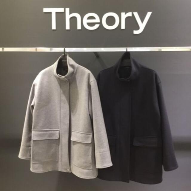 美品 Theory セオリー 20AW スタンドカラー コート グレー54cm着丈