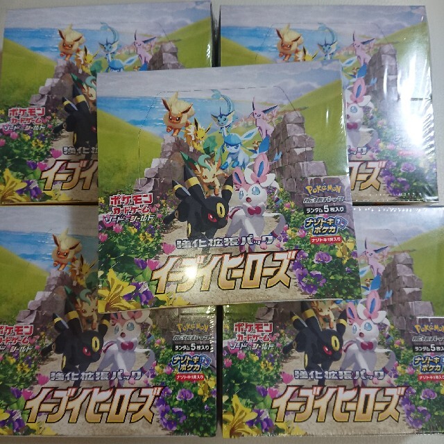 ポケモンカード 強化拡張パック イーブイヒーローズ BOX 5個セット