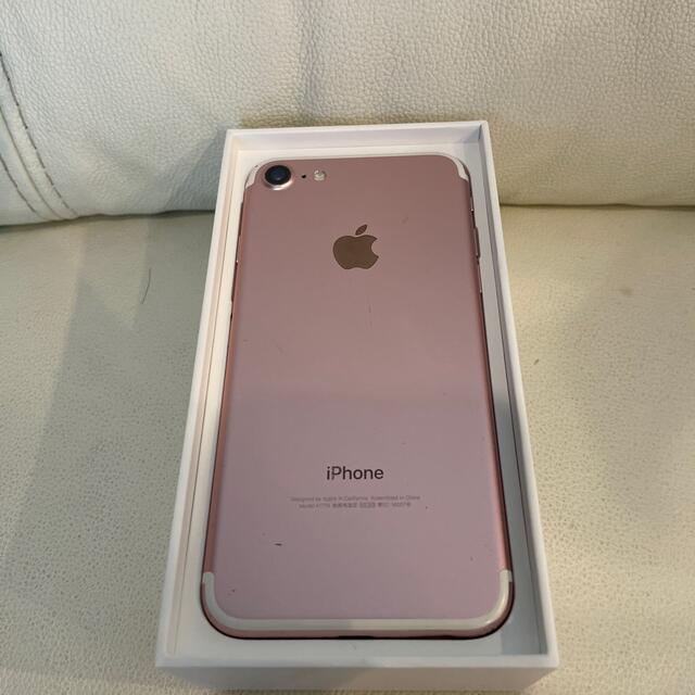 Apple(アップル)のiPhone7  ジャンク品 スマホ/家電/カメラのスマートフォン/携帯電話(スマートフォン本体)の商品写真