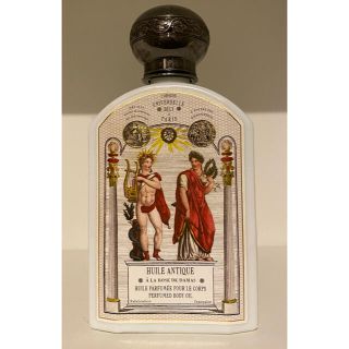 サボン(SABON)のbuly ボディ　オイル　空ボトル　body oil β(ボディオイル)