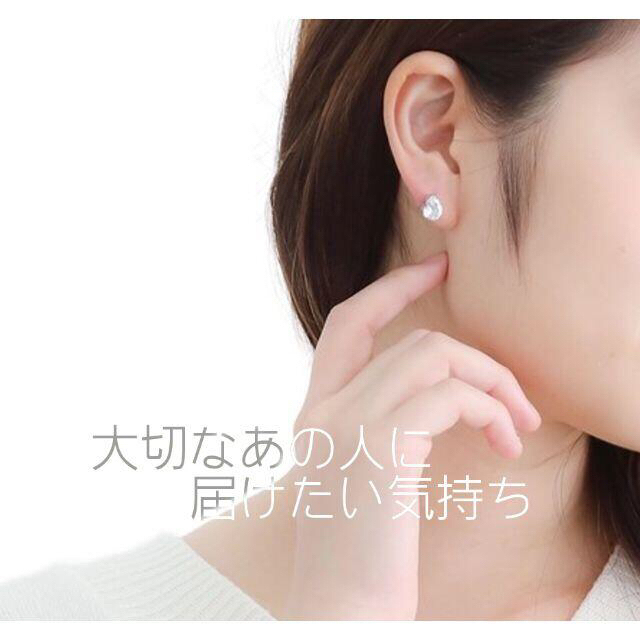 ー品販売 ギフト梱包付✨3カラットsonaダイヤ ハートピアス❤️18Kg