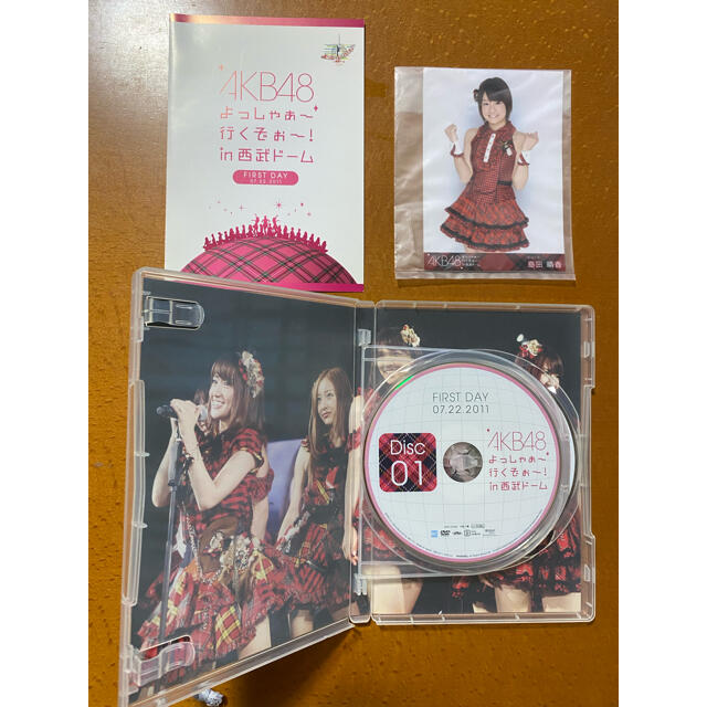 AKB48/よっしゃぁ～行くぞぉ～!in 西武ドーム 第一公演 DVD〈2枚組〉 エンタメ/ホビーのタレントグッズ(アイドルグッズ)の商品写真