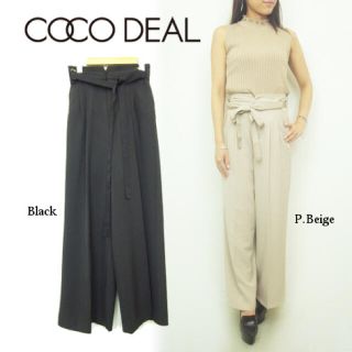 【COCO DEAL（ココディール）】ストレッチハイウエストワイドパンツ