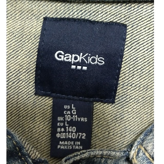 GAP Kids(ギャップキッズ)のGAPキッズ ジージャン 140サイズ キッズ/ベビー/マタニティのキッズ服女の子用(90cm~)(ジャケット/上着)の商品写真