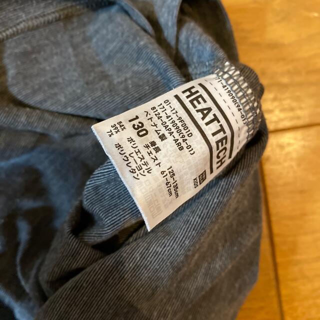 UNIQLO(ユニクロ)のヒートテック2枚セット　130 キッズ/ベビー/マタニティのキッズ服男の子用(90cm~)(下着)の商品写真