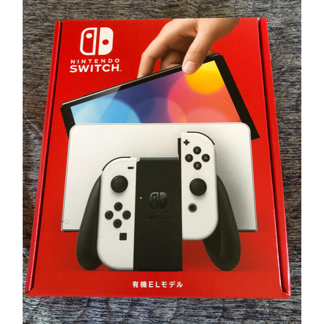 任天堂 新型Switch有機EL ホワイト 最大10%OFFクーポン noxcapital.de