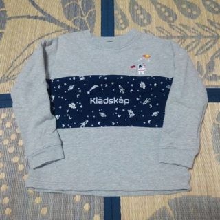 クレードスコープ(kladskap)のクレードスコープ  宇宙 キラキラ トレーナー  120(Tシャツ/カットソー)