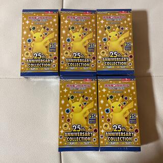 ポケモン(ポケモン)の25th aniversary collection 5box シュリンク付き(Box/デッキ/パック)