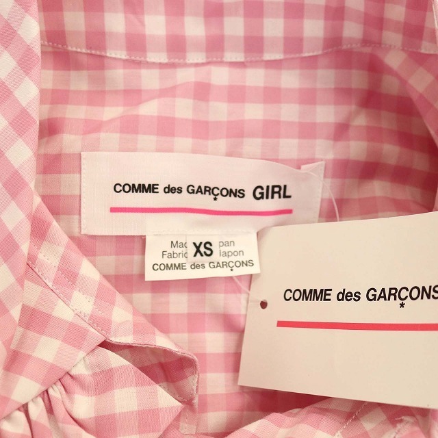 コムデギャルソン GIRL 長袖 ブラウス シャツ ビッグカラー XS ピンク