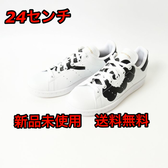 adidas(アディダス)の【新品・未使用】adidas×marimekko スタンスミス 24.0cm レディースの靴/シューズ(スニーカー)の商品写真