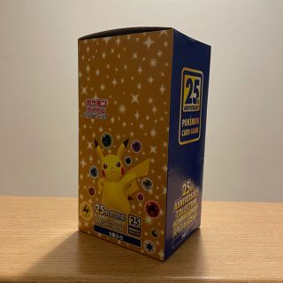 ポケモン(ポケモン)のポケモン25th スペシャルセット(Box/デッキ/パック)