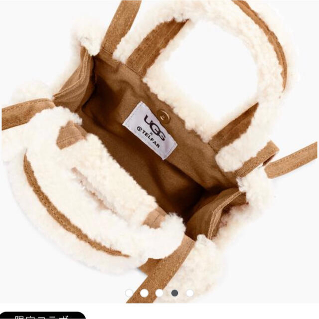 UGG テルファー スモールバッグ | www.jarussi.com.br