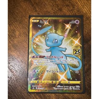 25th ミュウ　UR ポケモンカード　美品